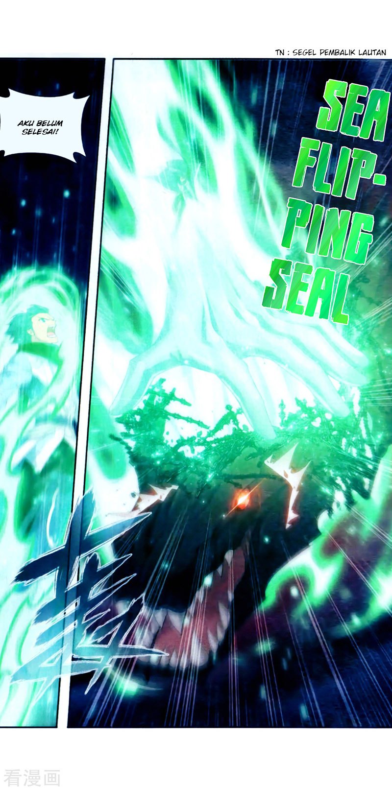Battle Through the Heavens Chapter 257 halaman 17